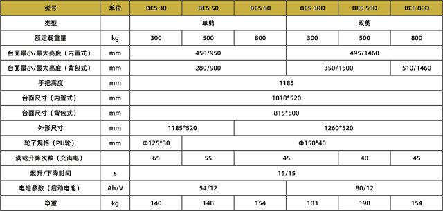 640x0 (1).jpg