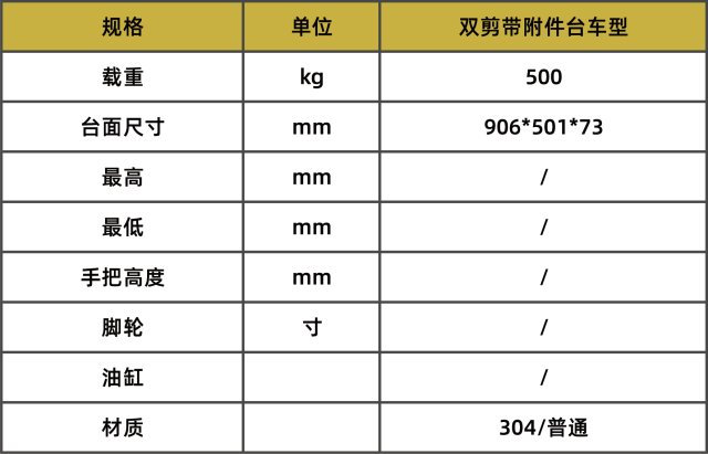 640x0 (2).jpg