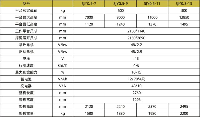 640x0 (1).jpg