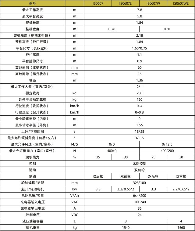 640x0 (1).jpg