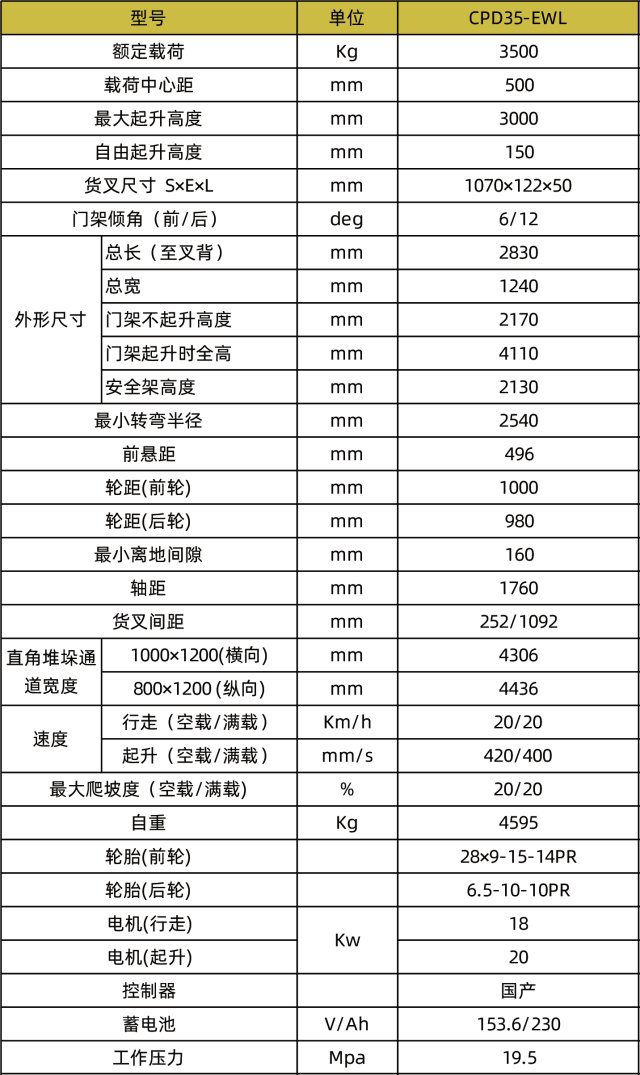 640x0.jpg