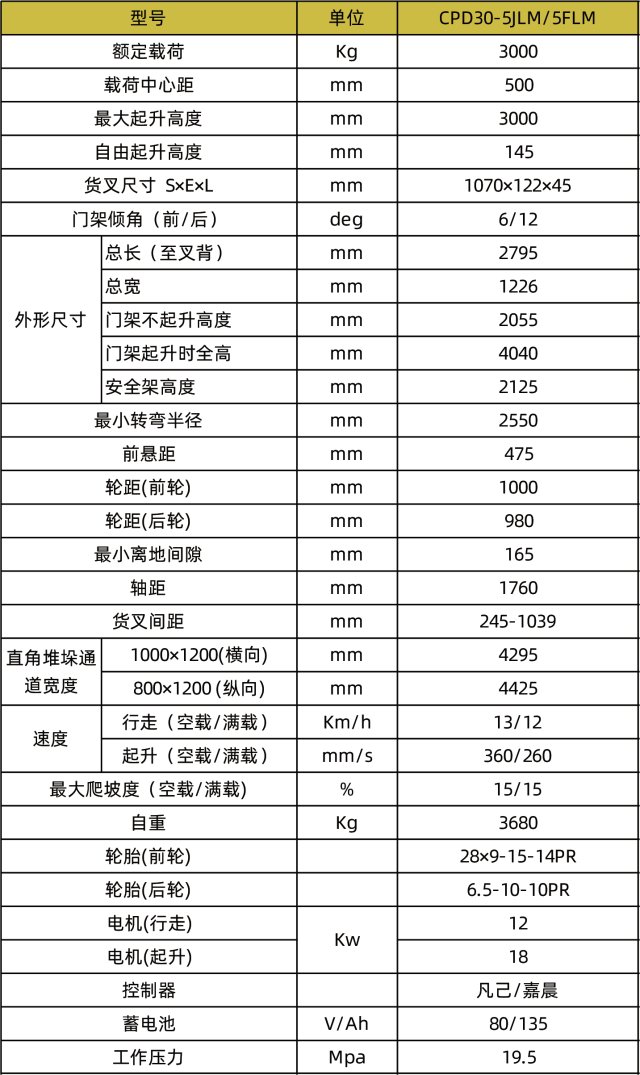 1741071502950109.jpg 640x0 (5).jpg