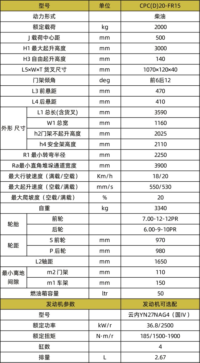 1741075670867774.jpg 640x0 (6).jpg