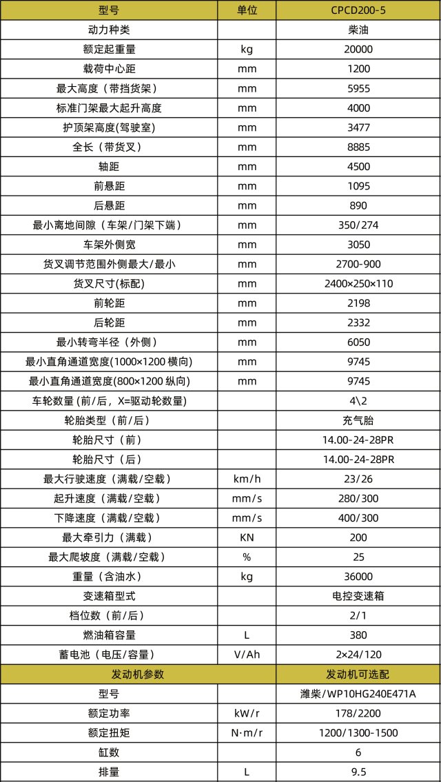 1741078345755891.jpg 640x0 (1).jpg