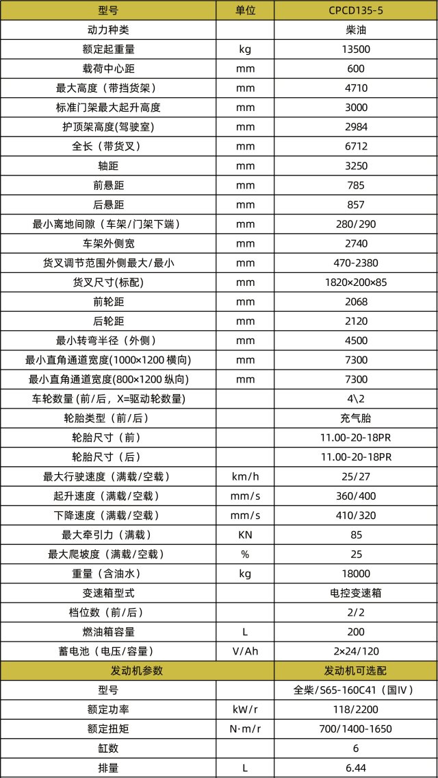 1741078514149447.jpg 640x0 (3).jpg