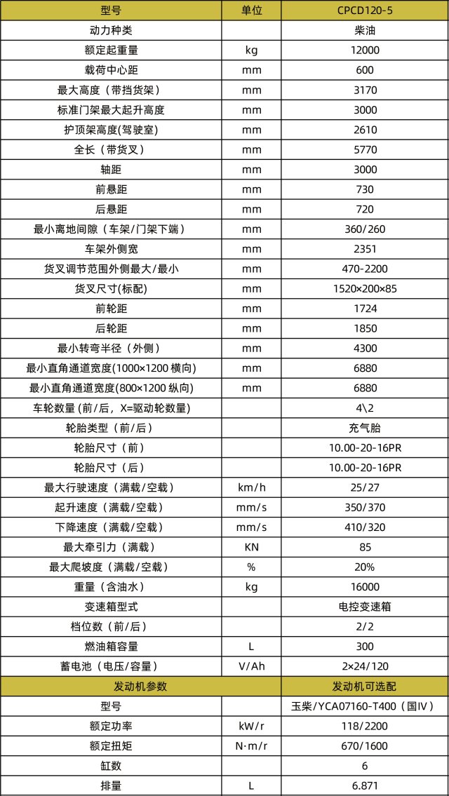 1741078599542105.jpg 640x0 (4).jpg